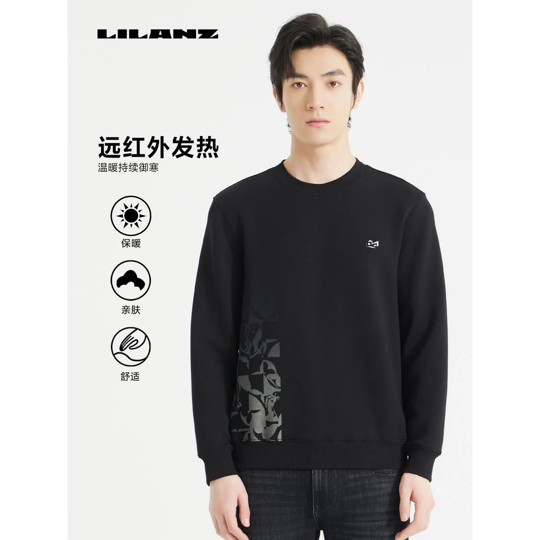 Lilanz/利郎时尚长袖卫衣T恤远红外发热保暖亲肤-黑色24QTX0061Y