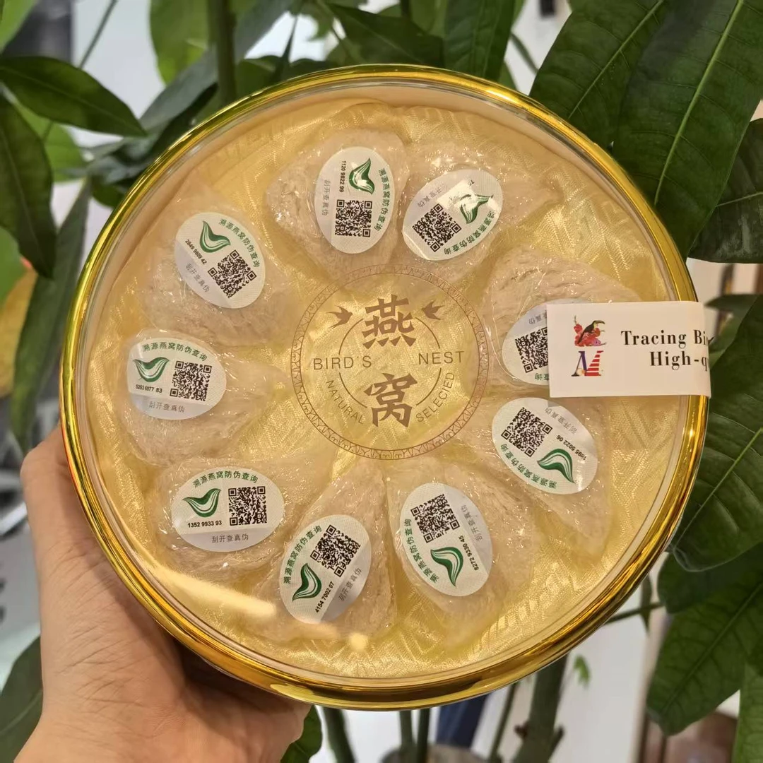 朱朱家三角燕窝50g