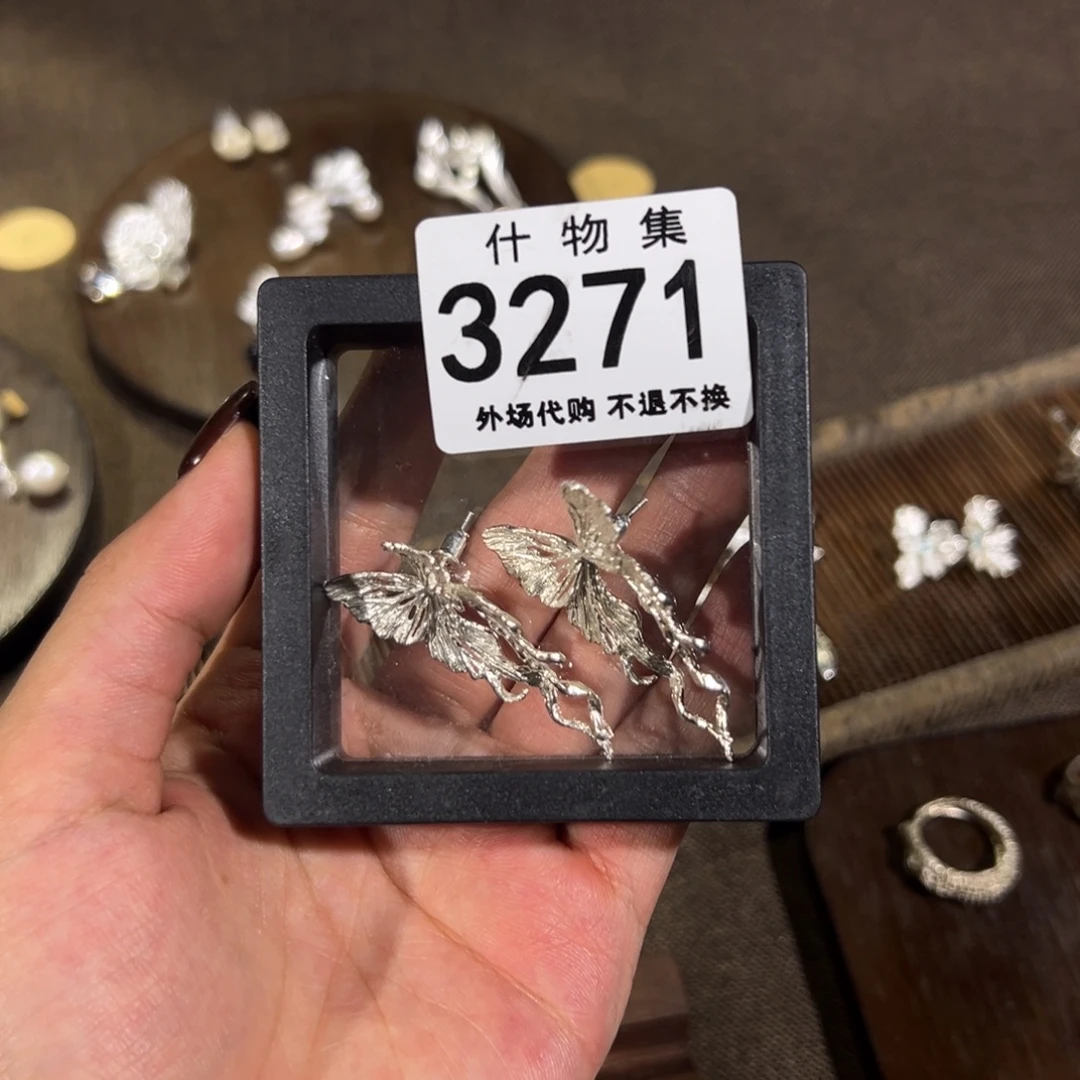 岐***琪摆件哈哈哈哈哈哈哈哈哈哈哈哈哈哈哈
