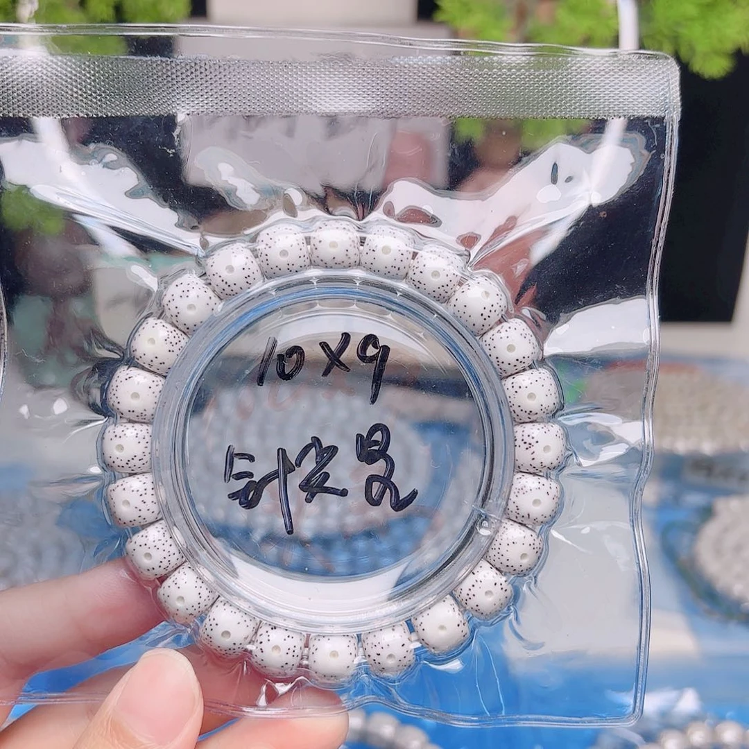 星月菩提吊坠星月