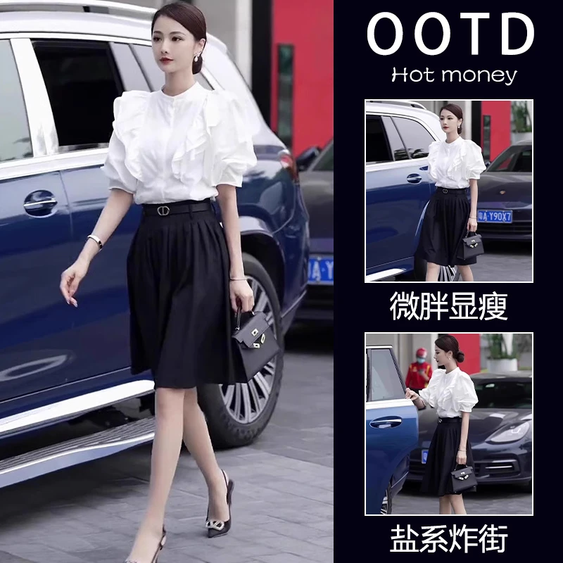 2025夏季新款超火大方得体穿搭一整套今年流行漂亮松弛感女装套装