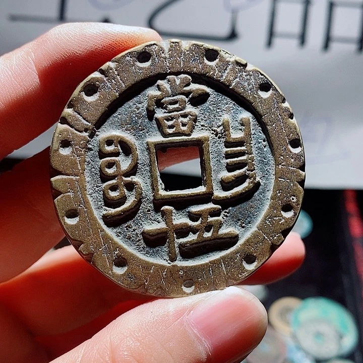 小陈小陈 手机挂件工艺品  131