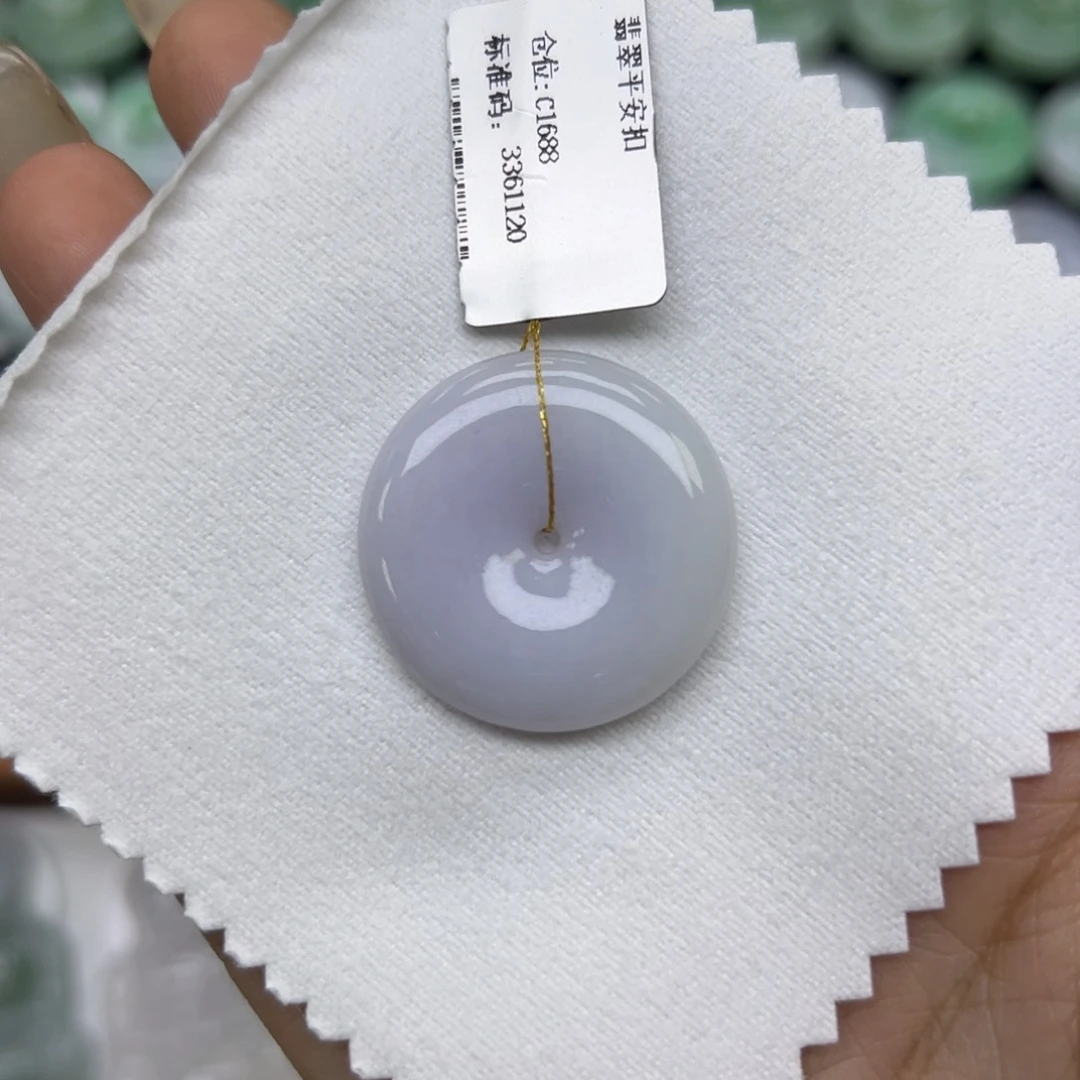 颈饰未镶嵌翡翠平安扣