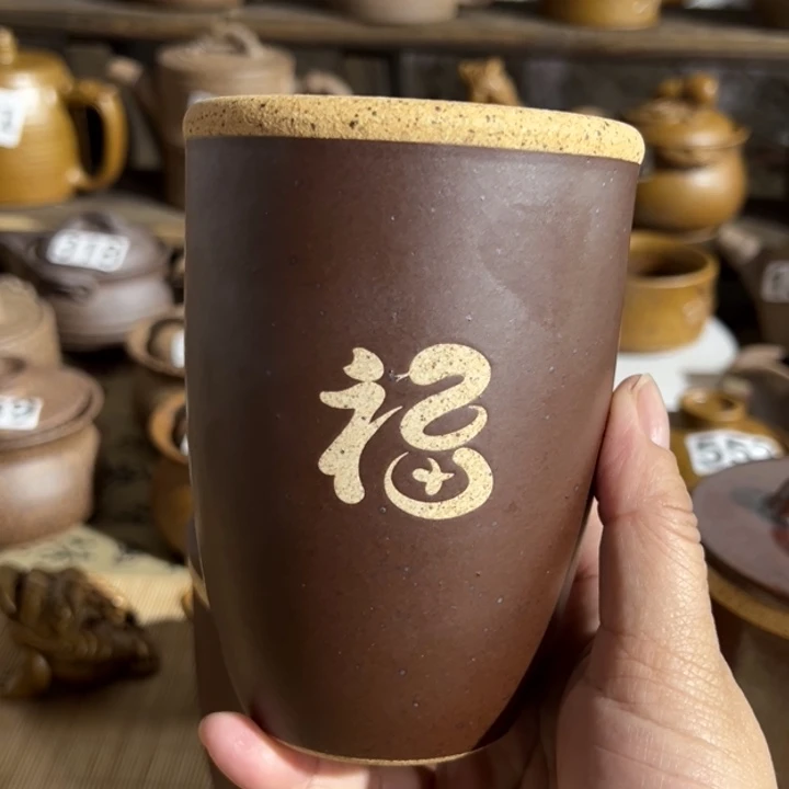 缸450 毫升原谷烧高温粗瓷