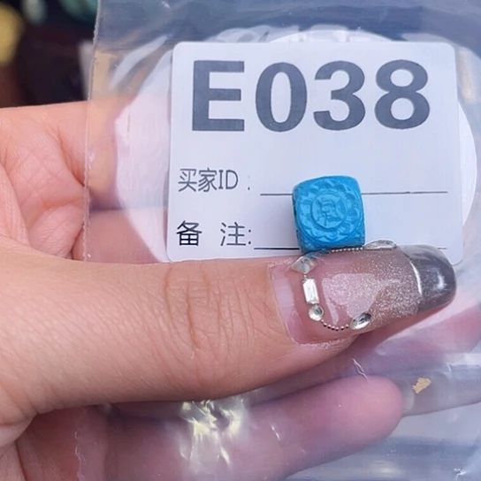 珠珠、老型、三通、墩子空竹配件（直播间选货为准）