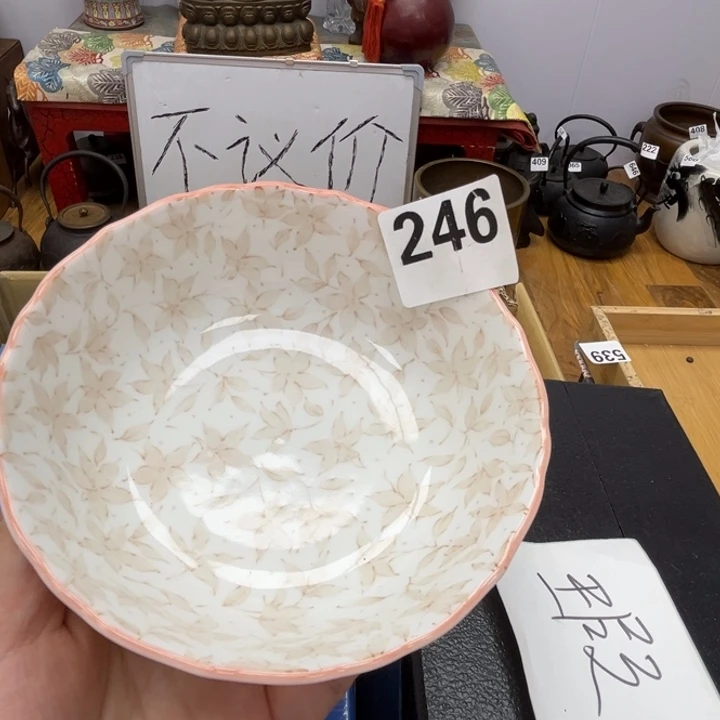 瓷片呀工艺品摆件瓷器摆件正能量