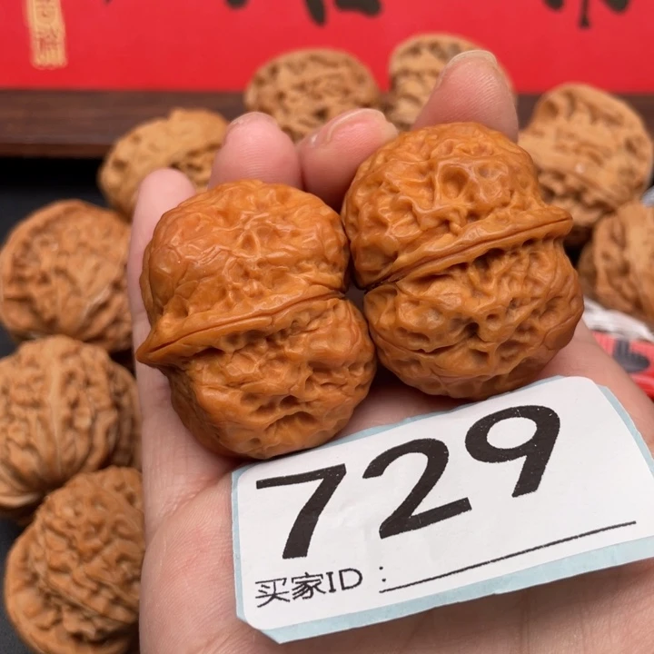 吊坠文玩核桃核桃