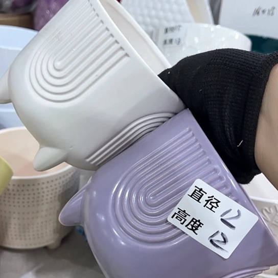 多肉绿植陶瓷花盆