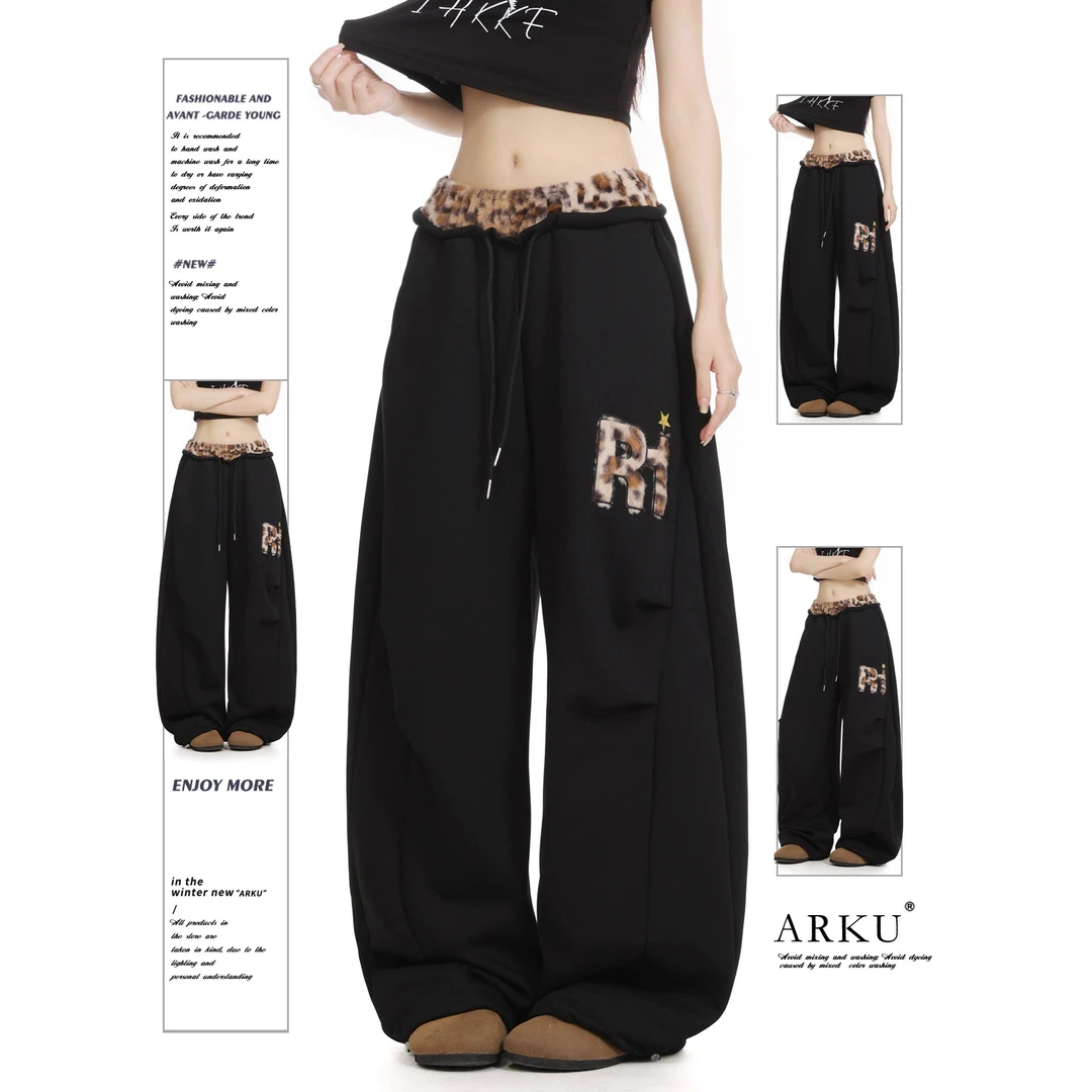 美式拼接豹纹弯刀卫裤女复古宽松褶皱显瘦爵士舞阔腿休闲裤子