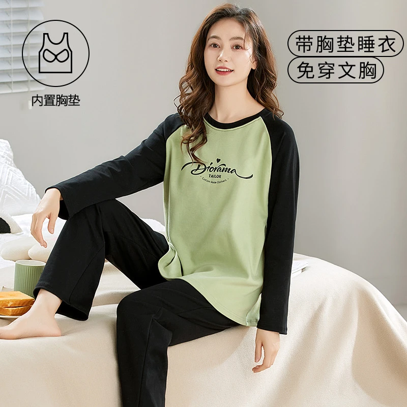 a9-1春夏新款睡衣女睡裙家居服