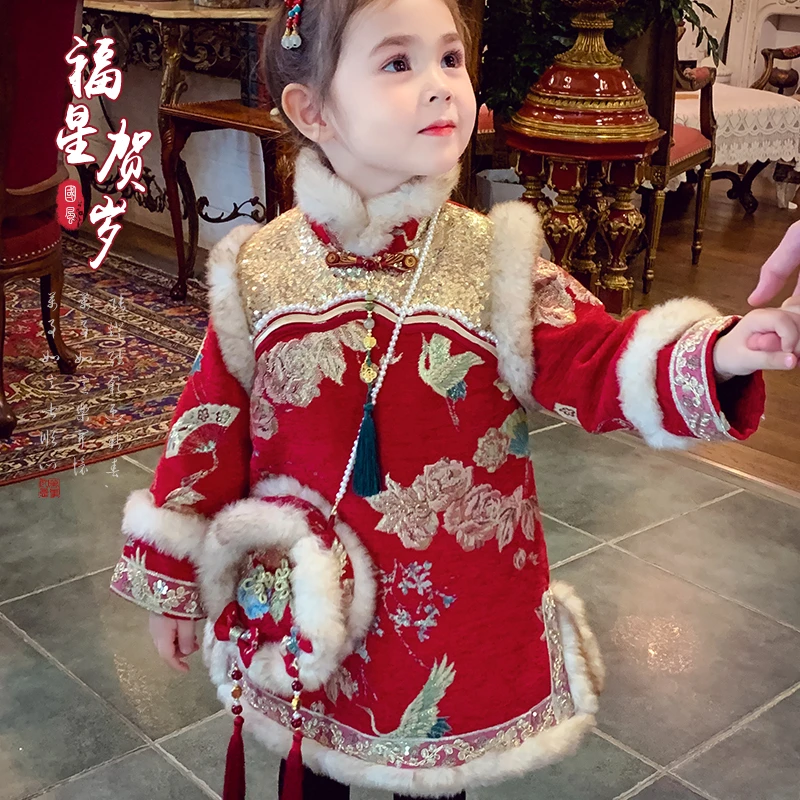 米米哈罗女童夹棉汉服旗袍裙儿童雪尼尔连衣裙 D240178