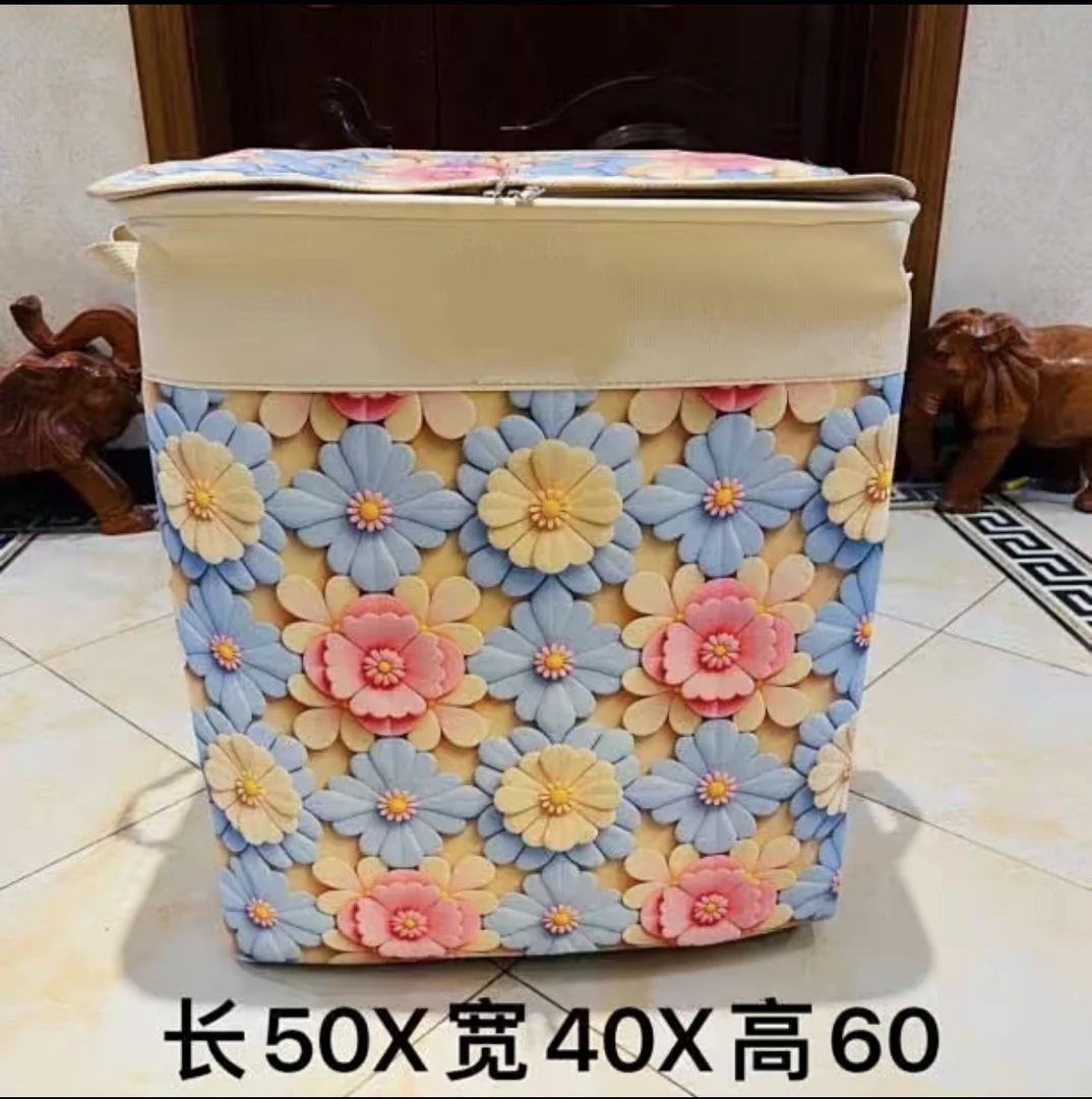 120升超大容量三色花带盖手工家用收纳箱立体图案整理箱储物蓝色
