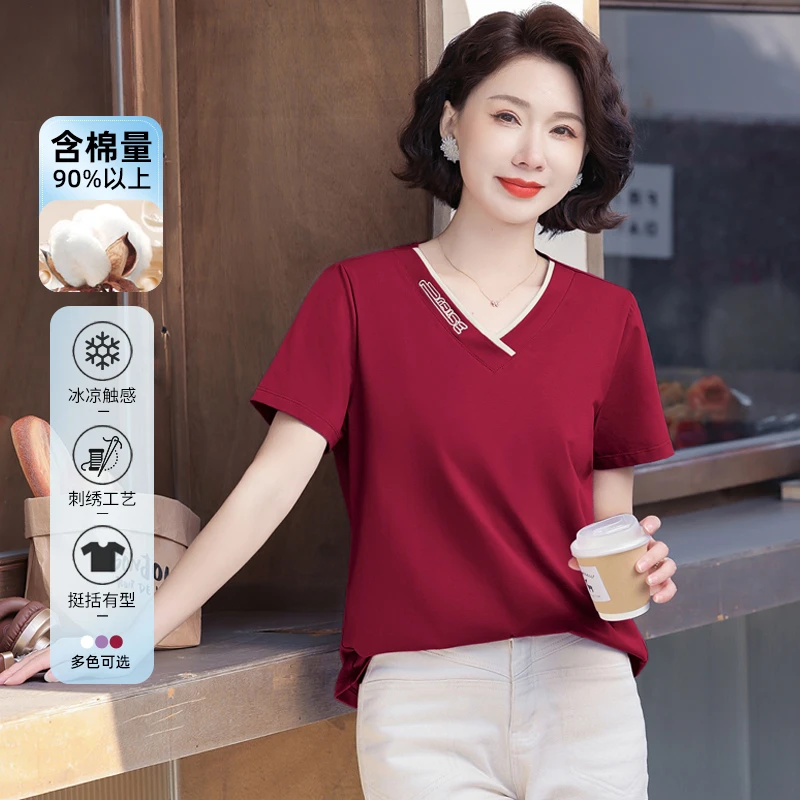 v领短袖t恤女2026新款夏季爆款中年妈妈装红色正肩上衣宽2026