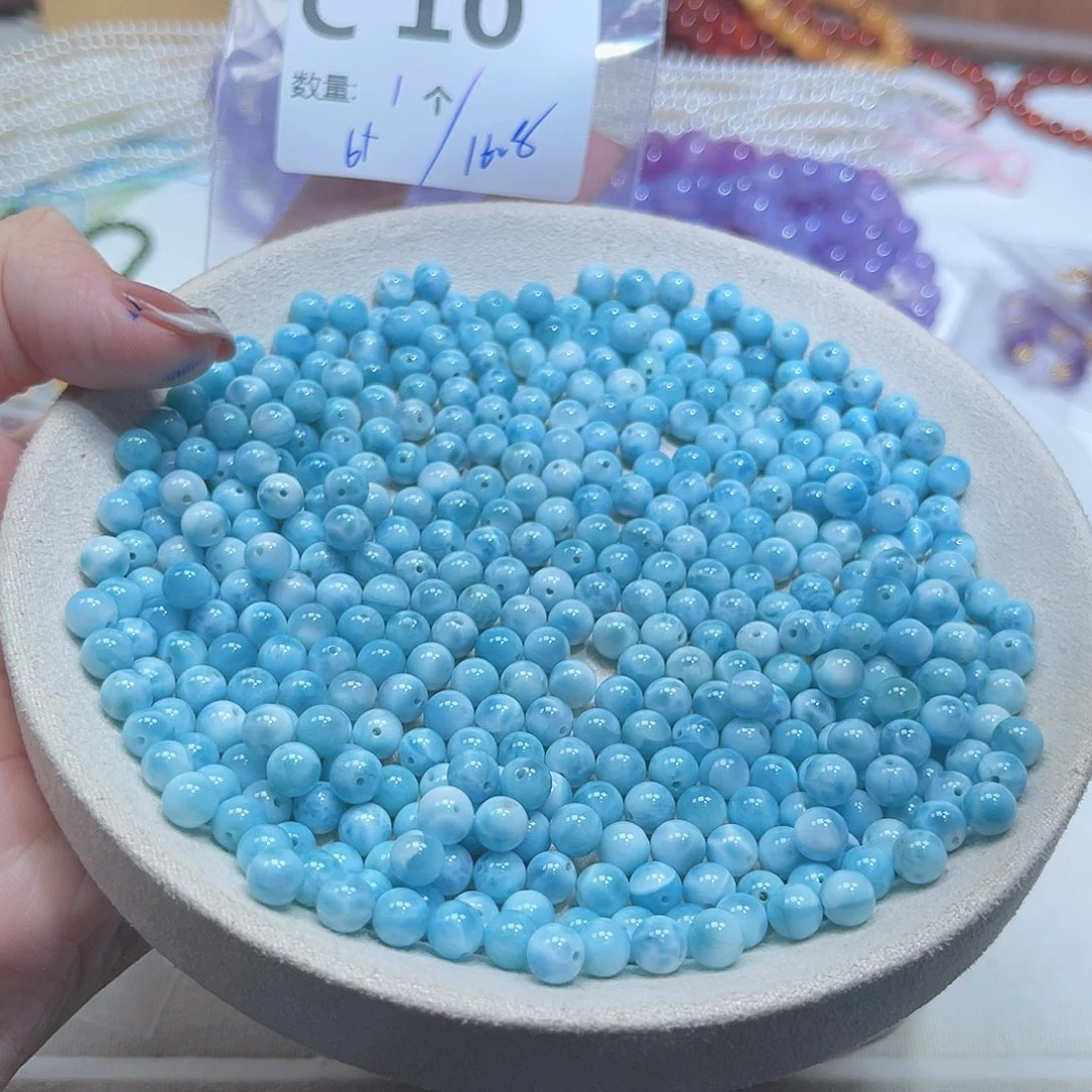 针钠钙石(海纹石)未镶嵌珠宝半成品C10。