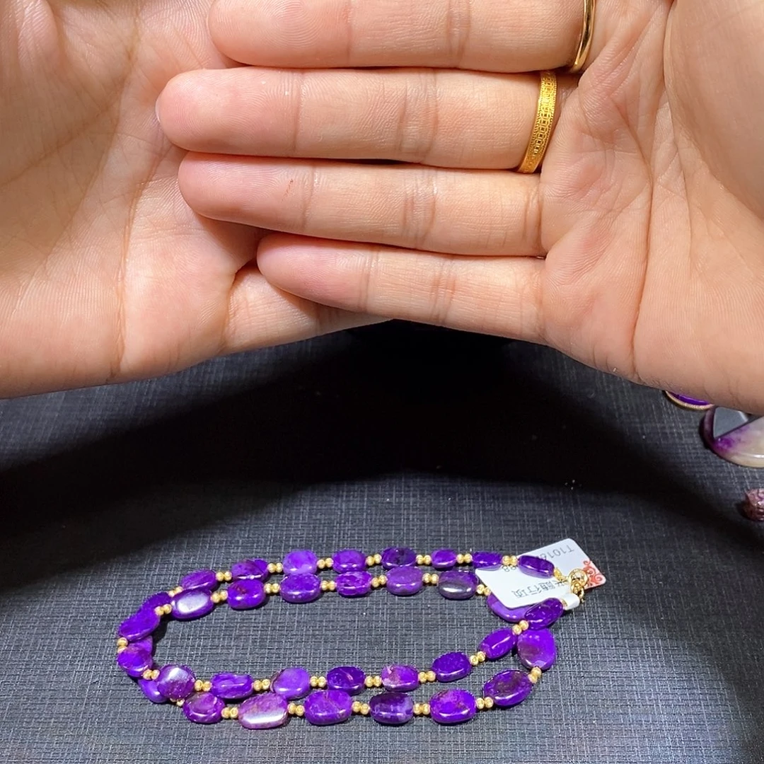 苏纪石（舒俱来）未镶嵌南非舒俱来皇家紫长圆饼项链