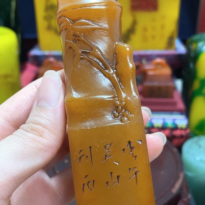 寿山石印石篆刻印章引首章闲章姓名章生日礼物
