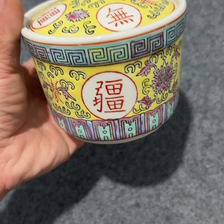 陶瓷312333222232222232222222222