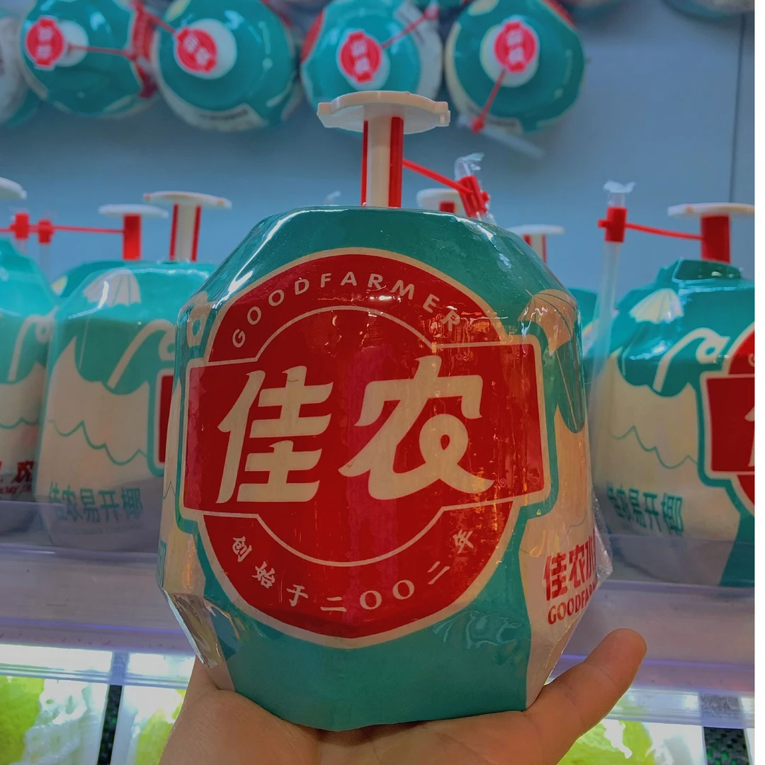 佳农开椰新鲜椰子（1个装）香水椰青清甜美味