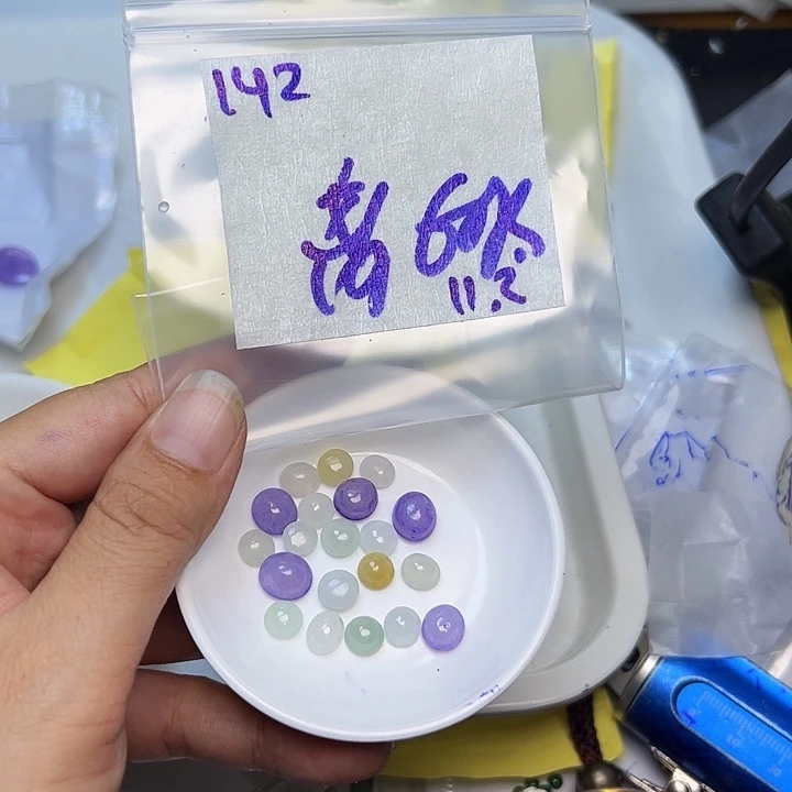 未镶嵌定制翡翠离**橙不