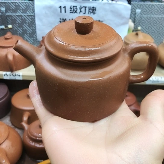 茶壶紫砂将坡泥得中230豪升左右