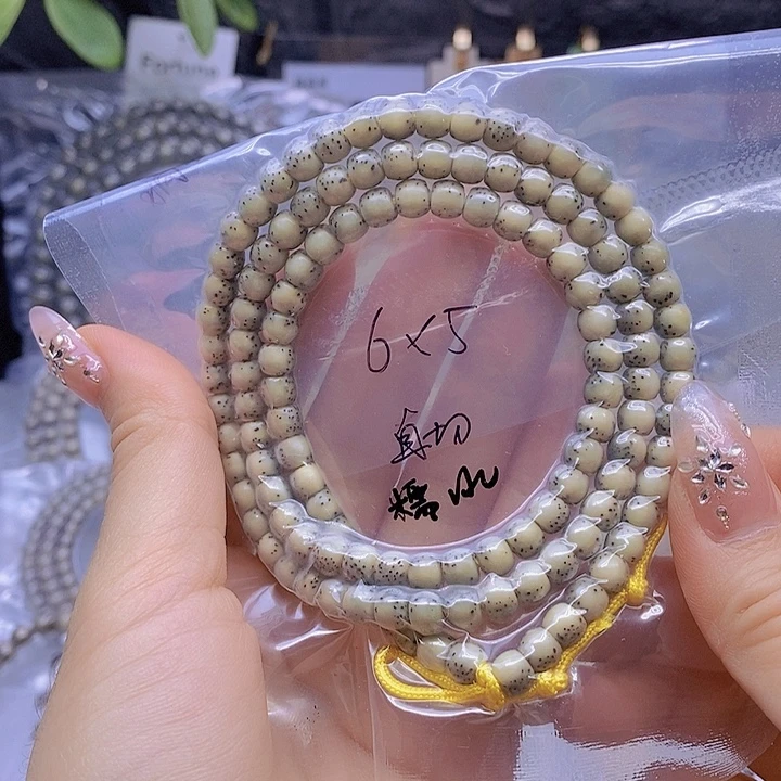 吊坠星月菩提星月