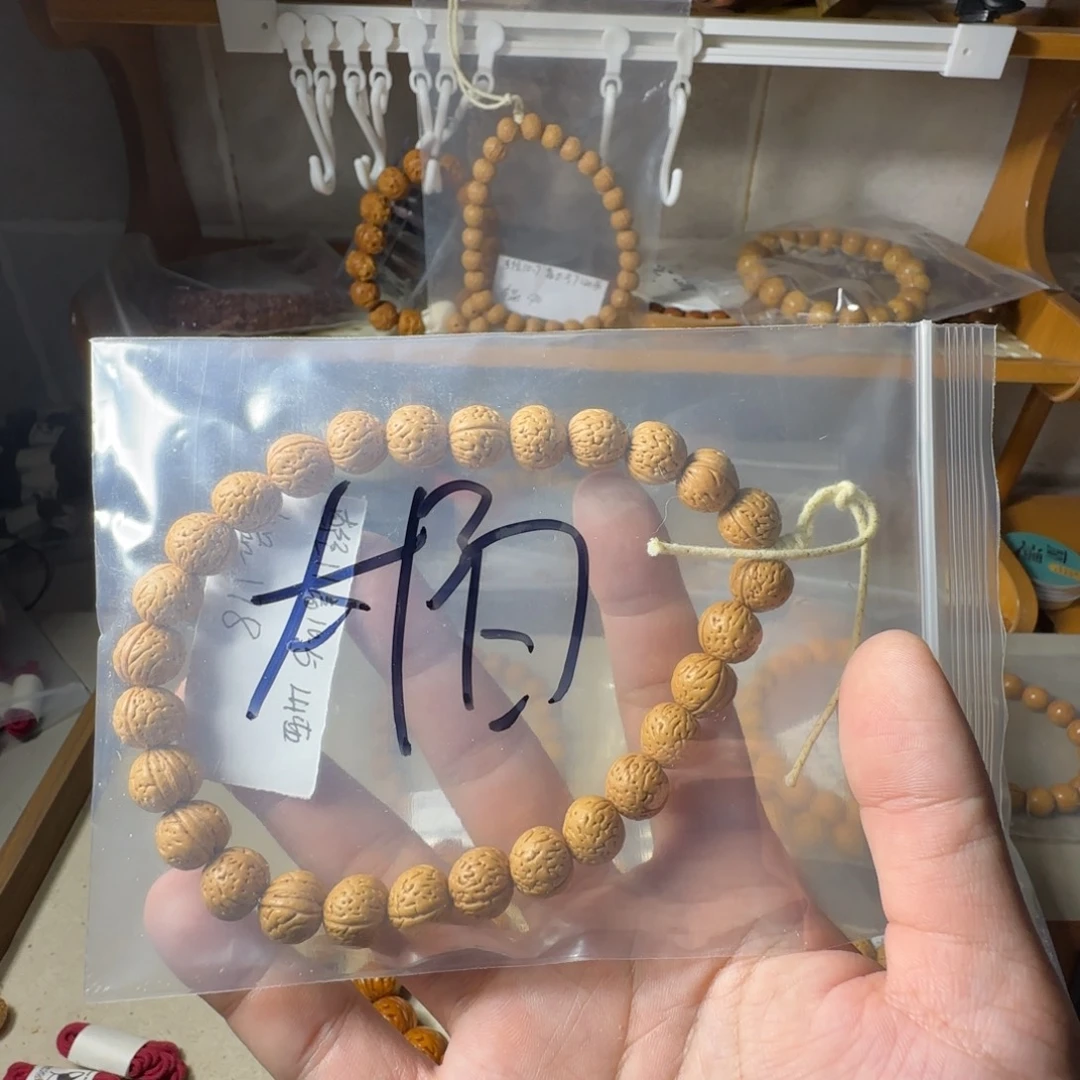 ****r吊坠桃核哈哈哈哈哈哈哈哈哈哈