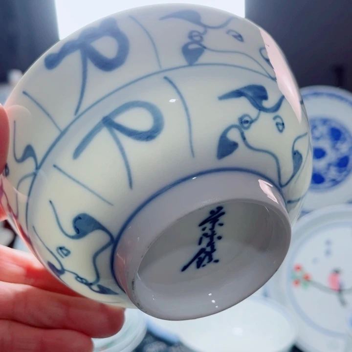 青花玲珑5寸饭碗刀字