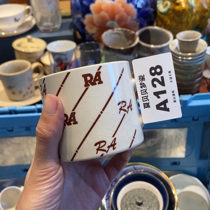 R***N哈哈哈哈哈哈哈哈哈哈哈哈哈