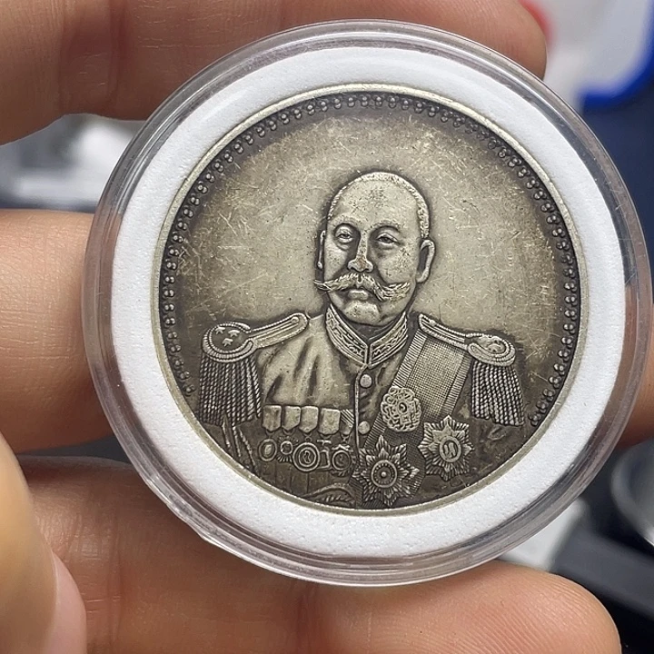 A复古工艺品包浆老品相好边齿清晰