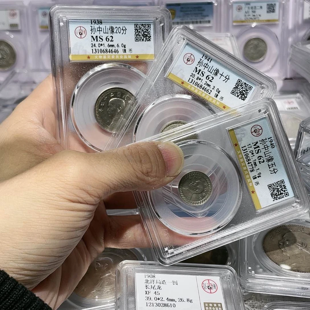 金属如图所说的那样是一组