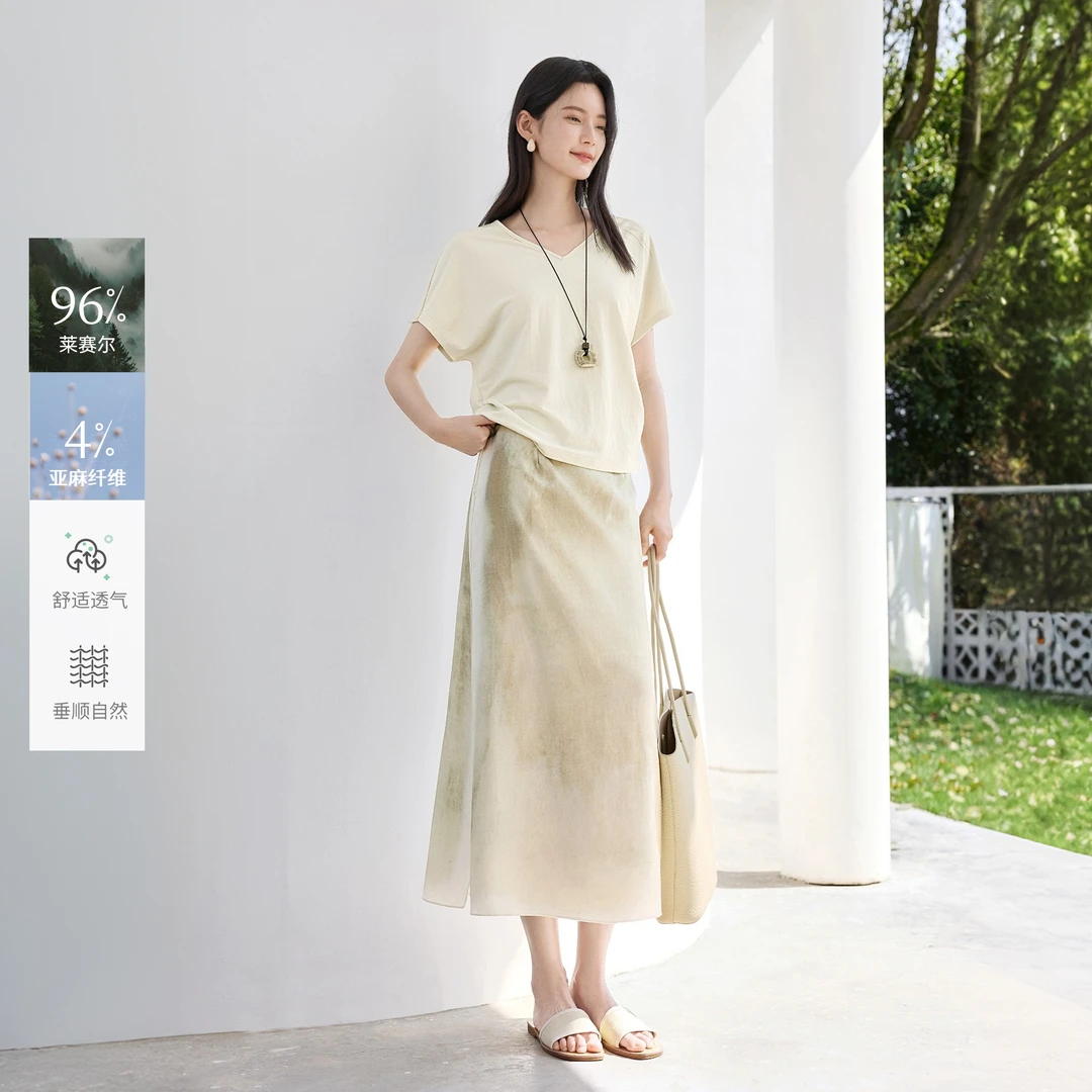 IHIMI/海谧慵懒艺术家晕染印花2025夏季简约T恤半裙亚麻套装女