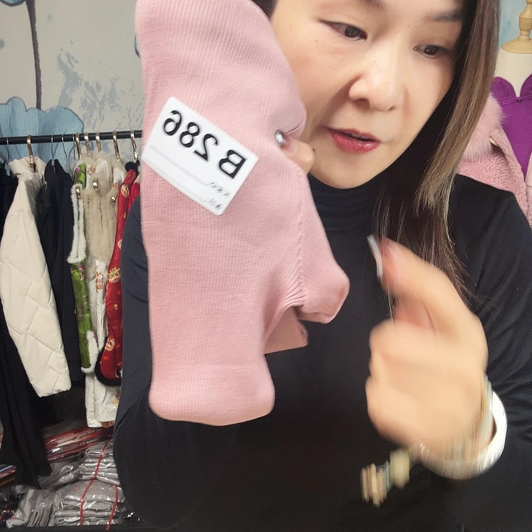 越***好286瑕疵衣特价一件