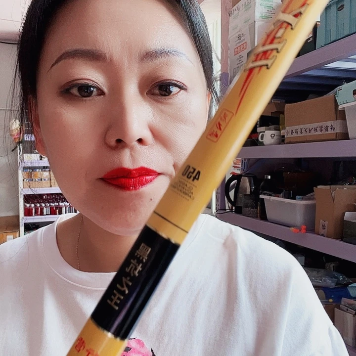 昆***碳素4.5米行营x11一支