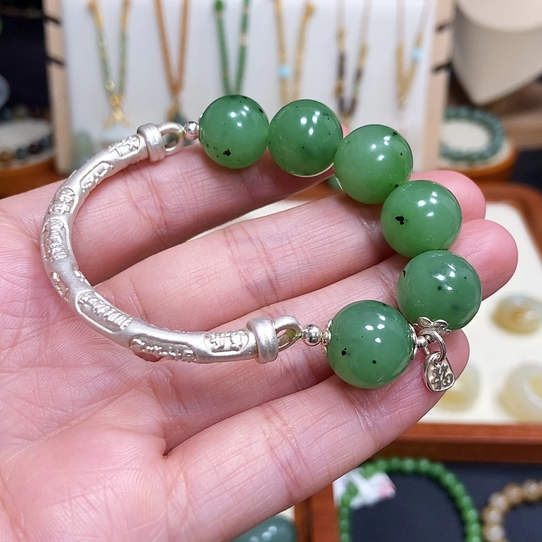 和田玉未镶嵌手链