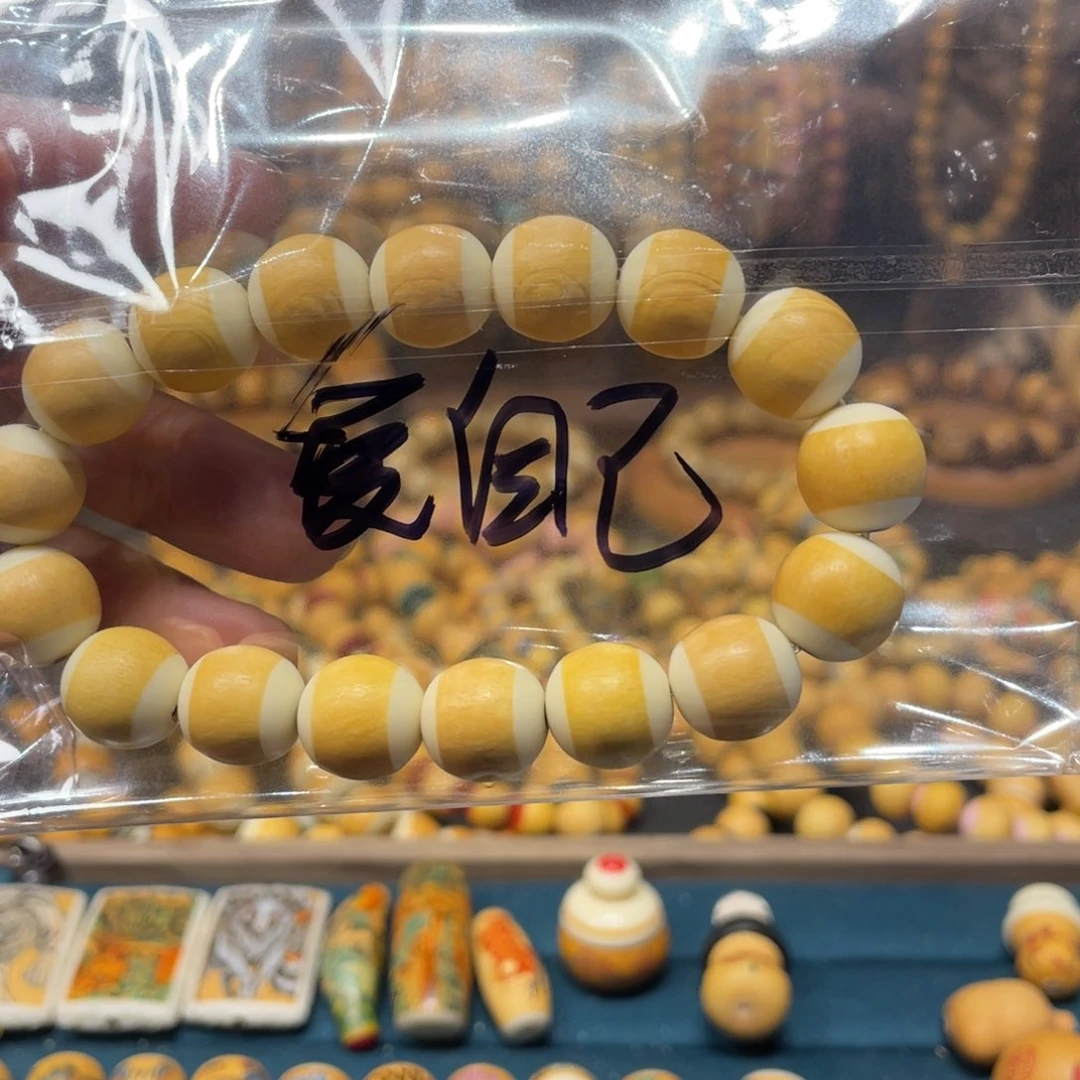 爱****己葫芦手串葫芦手串葫芦手串葫芦