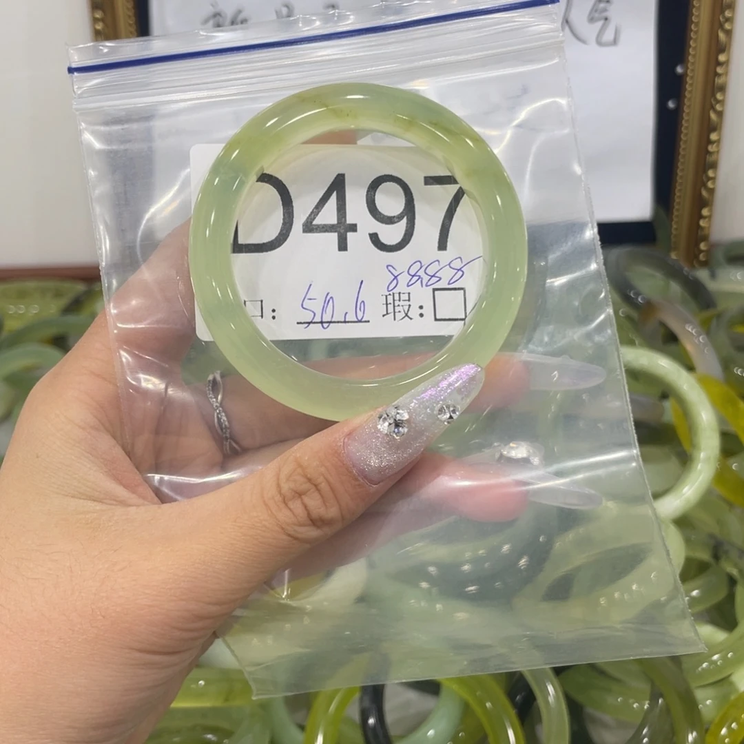 毅***蛇纹石玉未镶嵌手镯