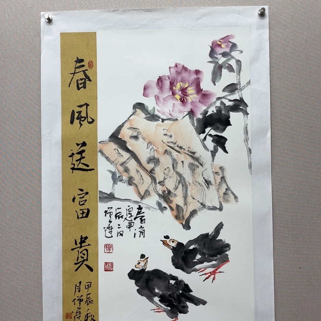 国画艺术家真人手绘