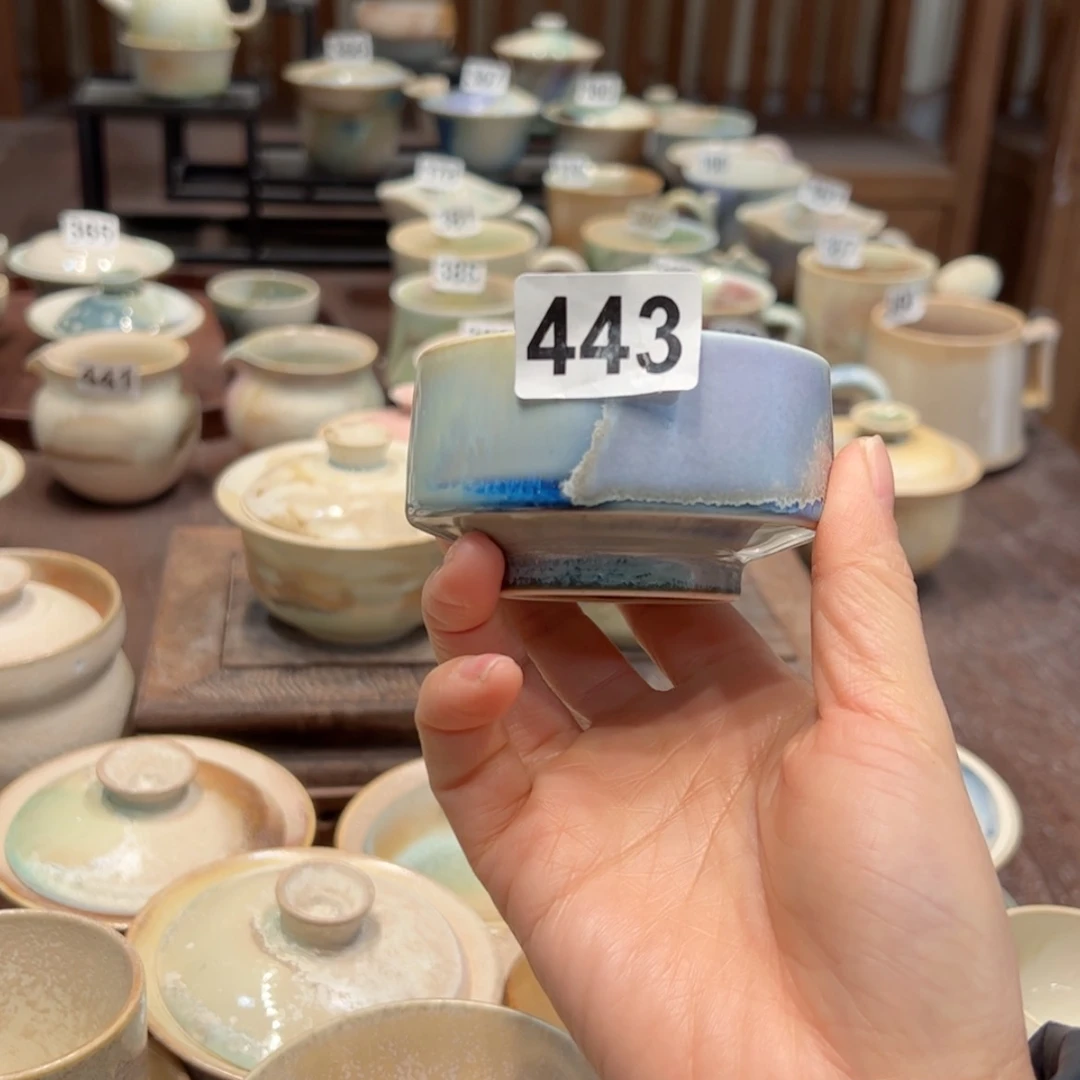 【闪购商品】443孤品特价福利不退换