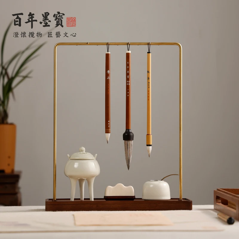 齐云文承笔挂毛笔架毛笔挂架实木创意新中式书法用文房四宝挂笔
