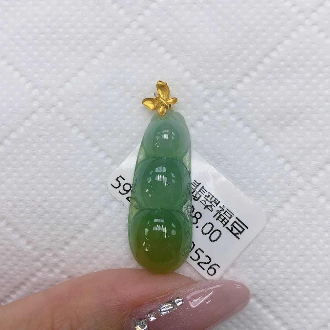 颈饰18K金镶嵌翡翠