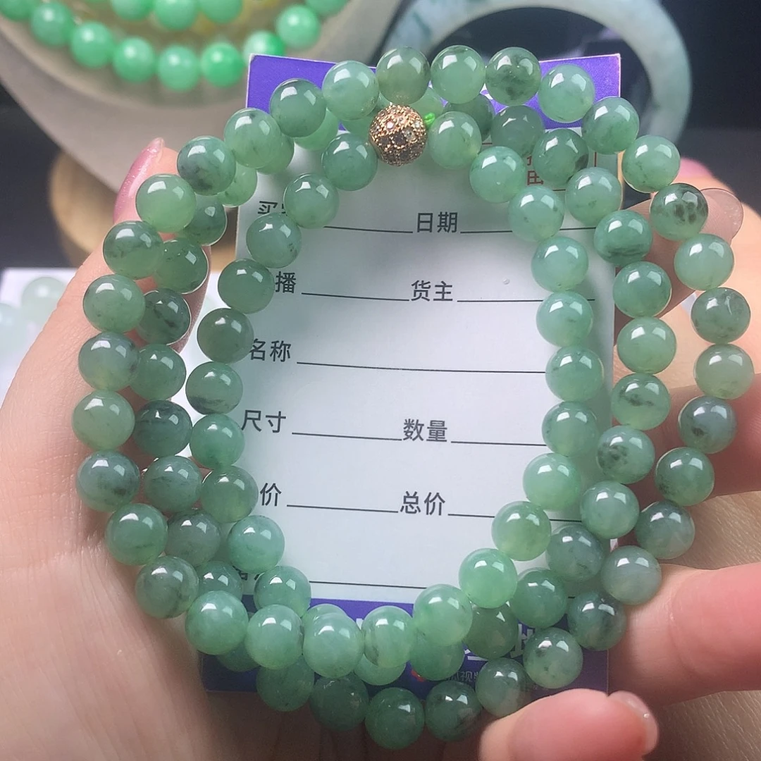 翡翠未镶嵌手链卡7.6