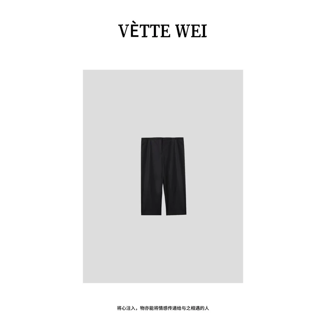 VÈTTE  WEI  “时髦智性”后松紧腰暗扣通勤西裤   92510