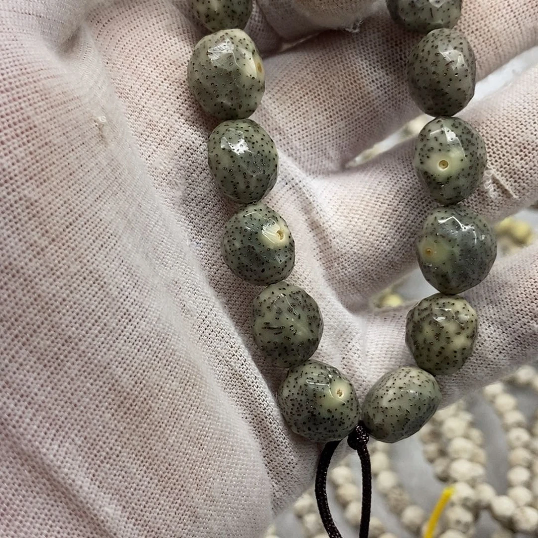 叙***商吊坠星月菩提随型88