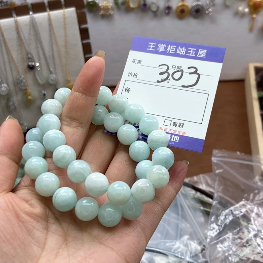 岫玉吊坠吊坠未镶嵌多样性，发一个