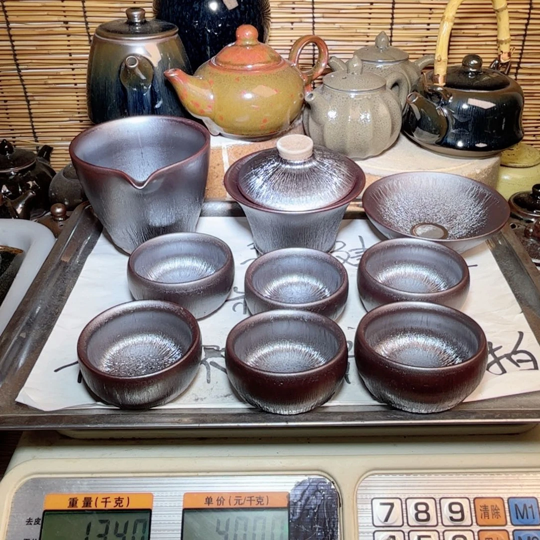 茶盏建窑建盏 微瑕作品