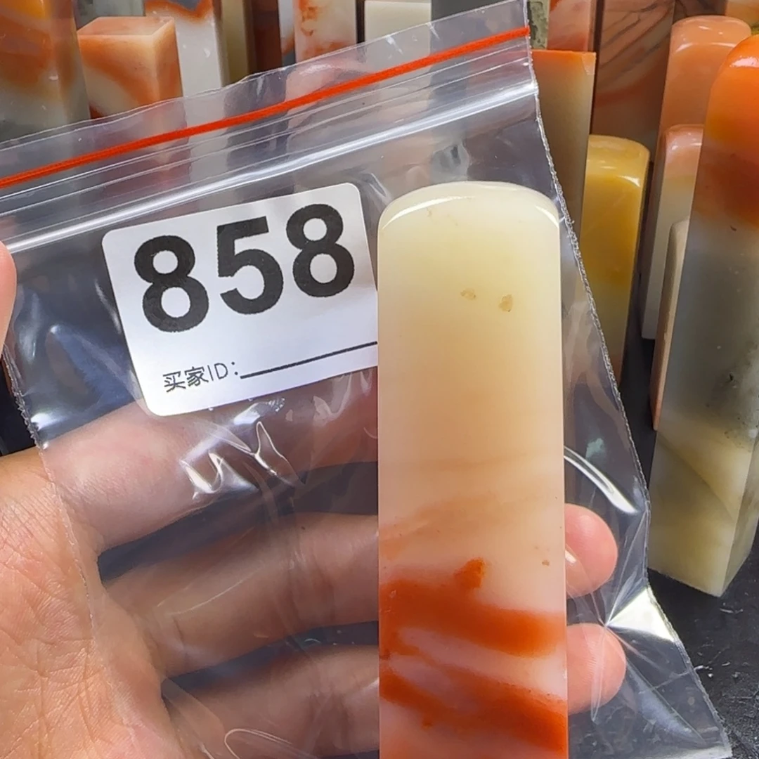 用***7老挝石mkkkkkmmmmmm