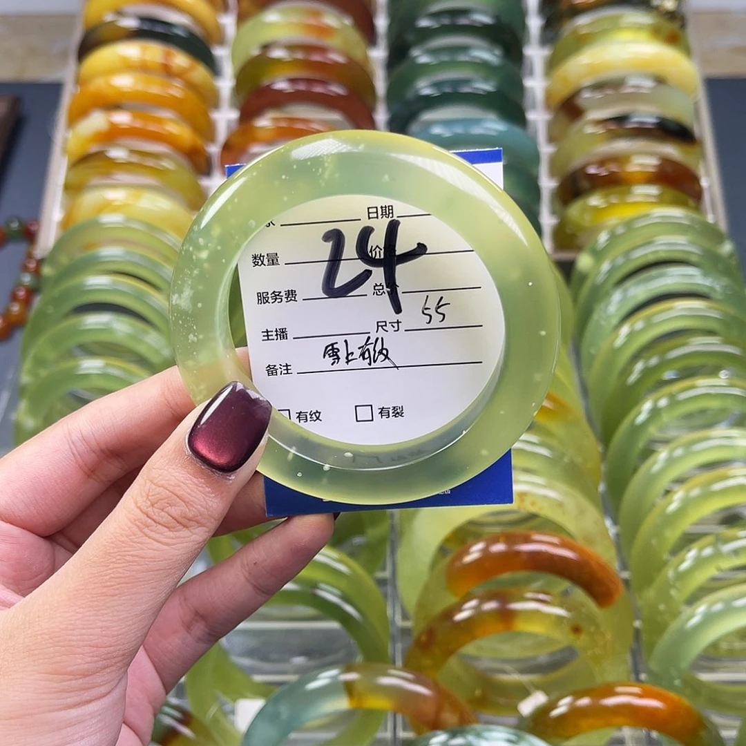 h***ᐝ蛇纹石玉未镶嵌手镯