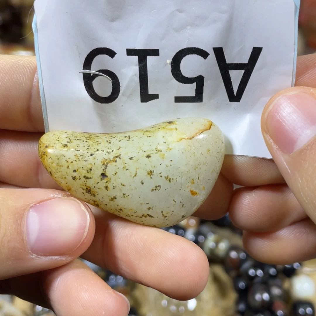 和田玉吊坠(不含链)未镶嵌