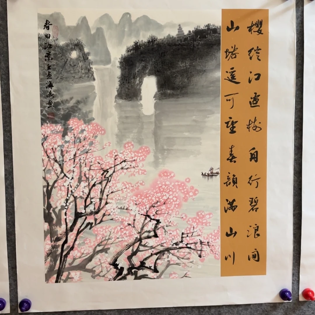 国画国画作品李海涛斗方山水手绘精品