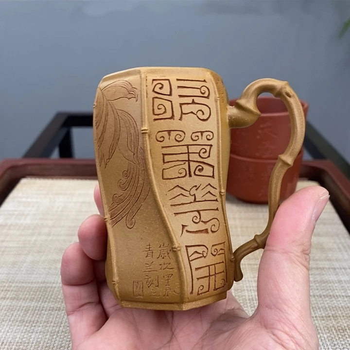 紫砂茶杯宜兴紫砂主人杯